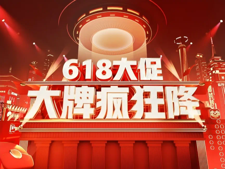 2024新浪正版免费资料,迎接2024年，新浪正版免费资料助力学习新征程