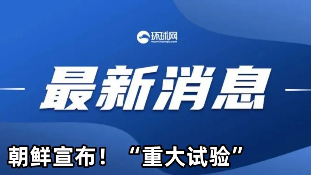 2024新澳免费资料大全,关于新澳免费资料大全的探讨与警示——警惕违法犯罪风险