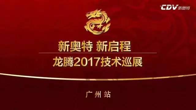 金灿灿 第7页