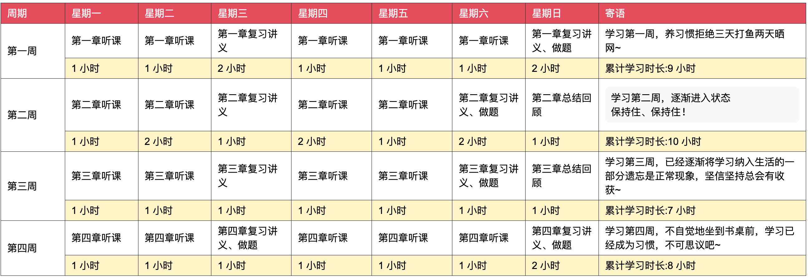 二四六香港资料期期准千附三险阻,二四六香港资料期期准千附三险阻，深度解析与应对策略