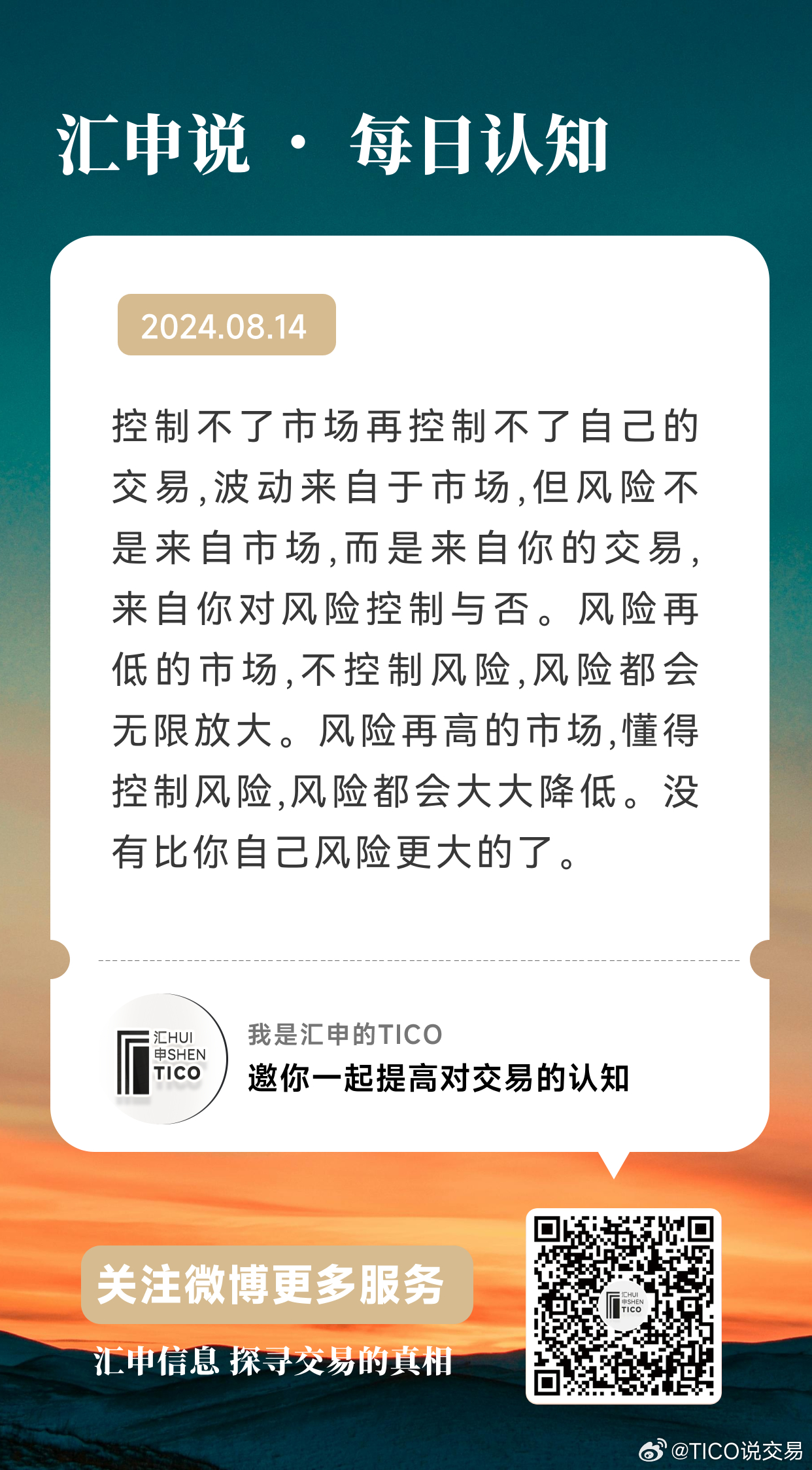 王中王论坛免费资料2024,关于王中王论坛免费资料2024，警惕背后的违法犯罪风险