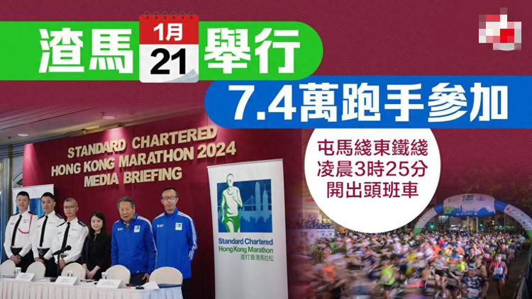 2024年香港正版资料免费大全,2024年香港正版资料免费大全——探索信息的海洋