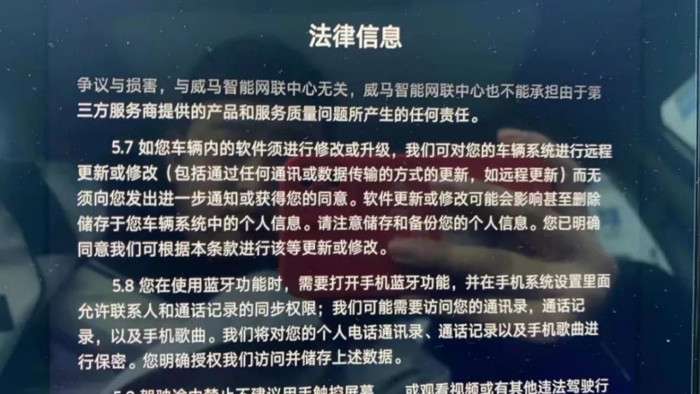 2024澳门特马今晚开什么,关于澳门特马今晚开奖的虚假预测与警示——远离赌博犯罪