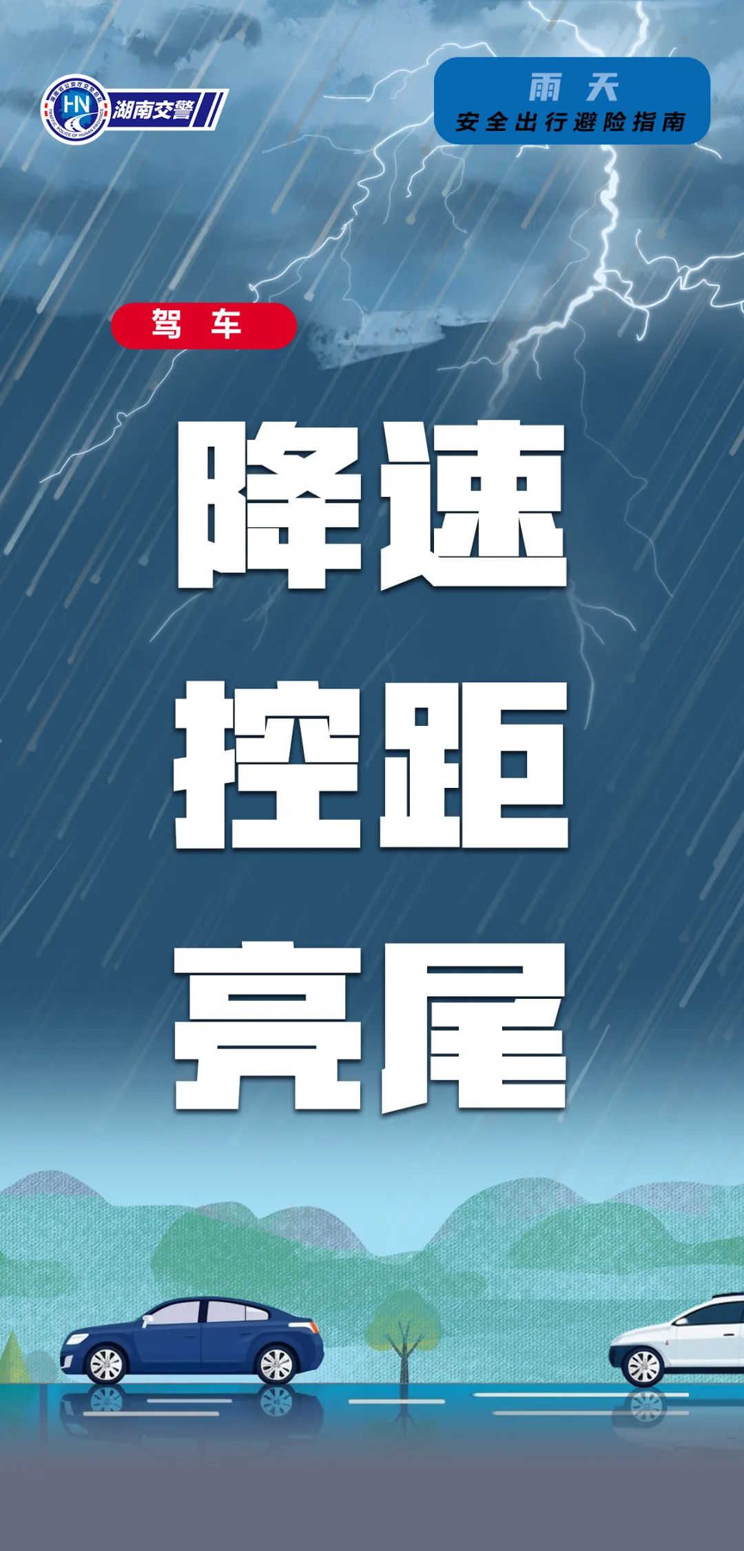 最准一码一肖100%精准红双喜,警惕网络赌博陷阱，远离最准一码一肖等虚假预测与犯罪活动