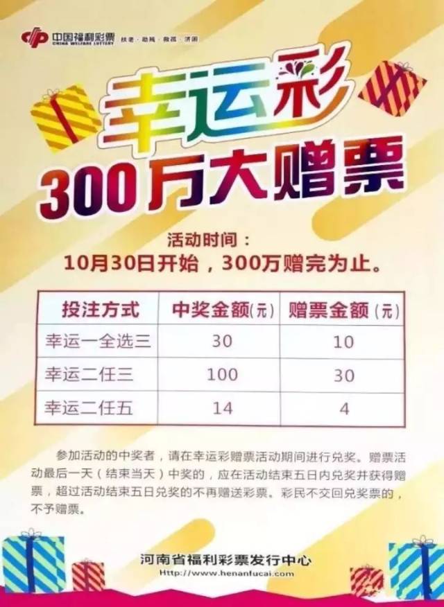 管家婆一票一码100正确河南,河南管家婆的一票一码，百分之百准确的管理之道