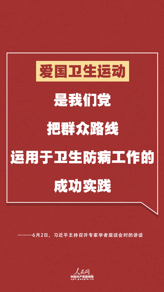 新澳好彩资料免费提供,警惕网络陷阱，关于新澳好彩资料免费提供的背后真相