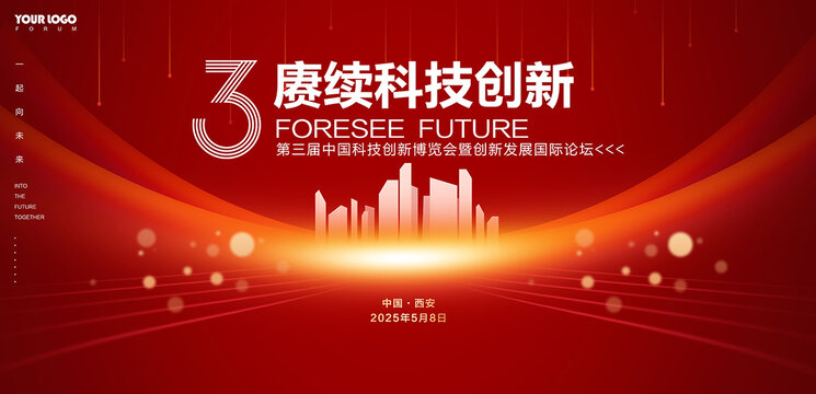 2024年正版资料免费大全优势,迈向未来知识共享，2024年正版资料免费大全的优势展望