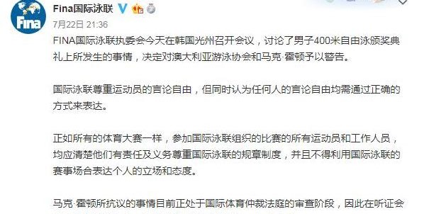 新澳免费资料公式,关于新澳免费资料公式的探讨与警示——揭露违法犯罪问题的重要性