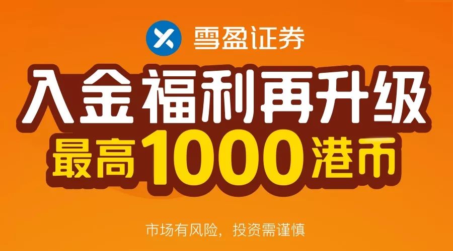 2024澳门特马今晚开什么,关于澳门特马今晚开奖的真相与警示——远离赌博，珍惜人生