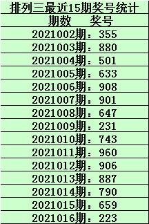 澳门一码一码100准确,澳门一码一码100准确，揭开犯罪的面纱