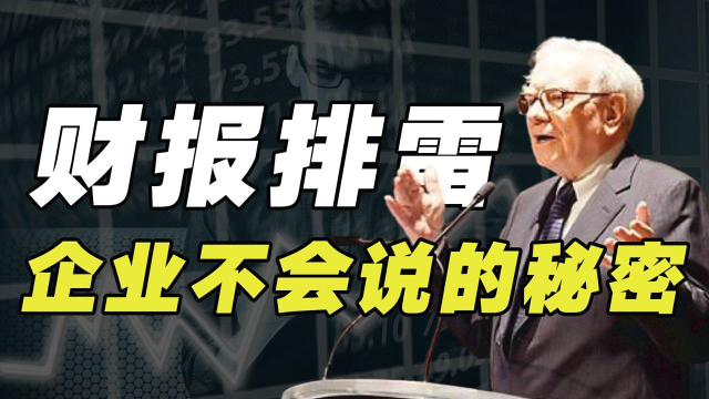 澳门今晚必开一肖1,澳门今晚必开一肖——警惕赌博背后的风险与犯罪问题