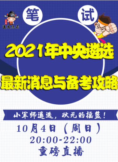 2024新澳门跑狗图今晚管家婆,关于澳门跑狗图及赌博活动的警示