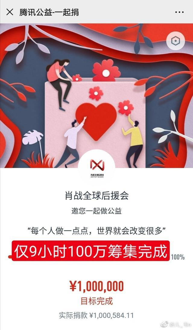 一肖一码100,一肖一码，揭秘数字背后的秘密与无限可能