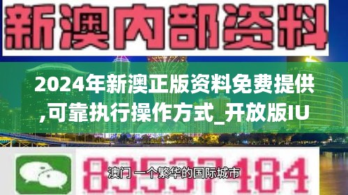 名垂青史 第6页