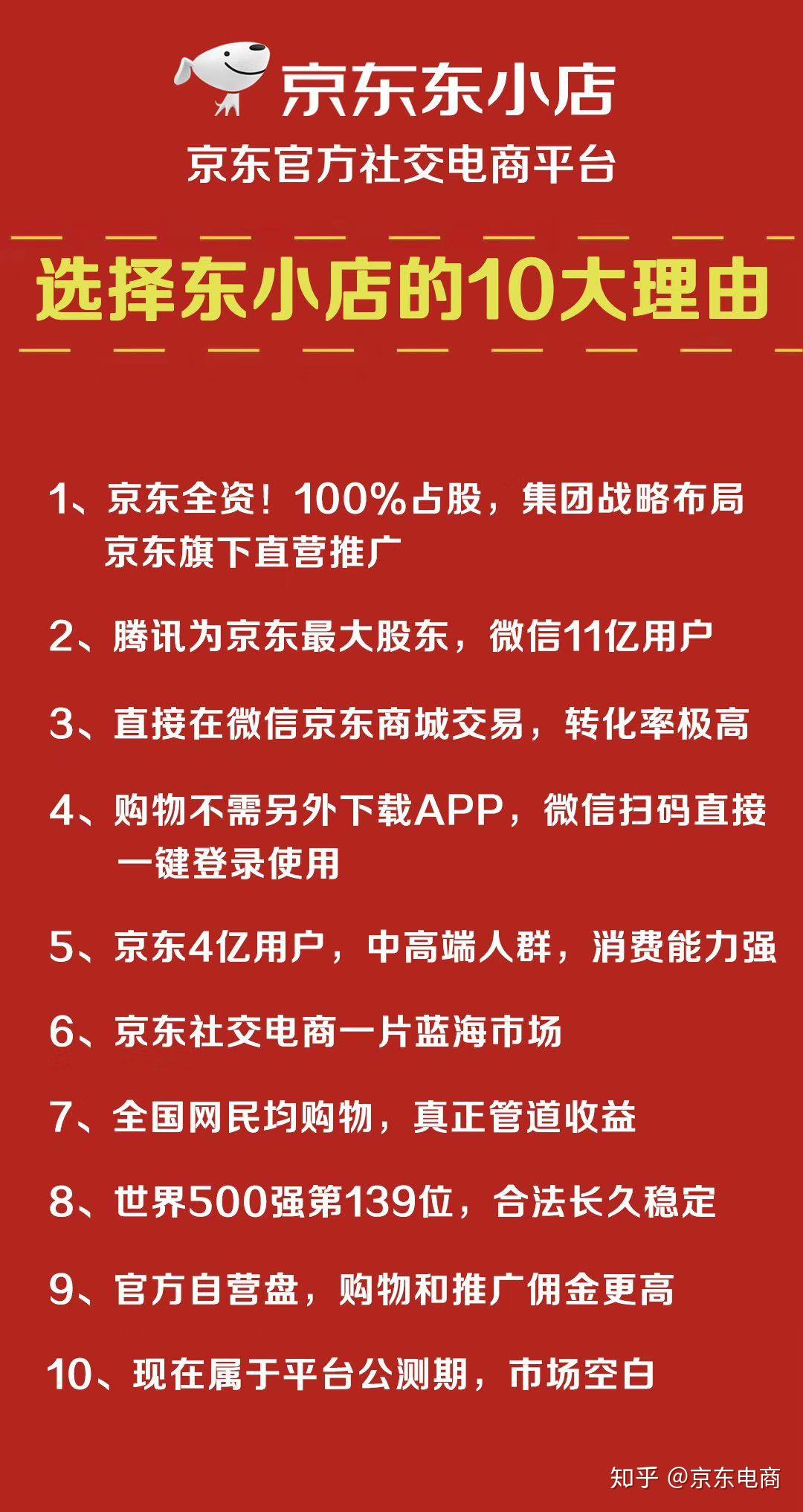 2024新奥精准资料免费大全,揭秘2024新奥精准资料免费大全，一站式获取最新信息资源的指南