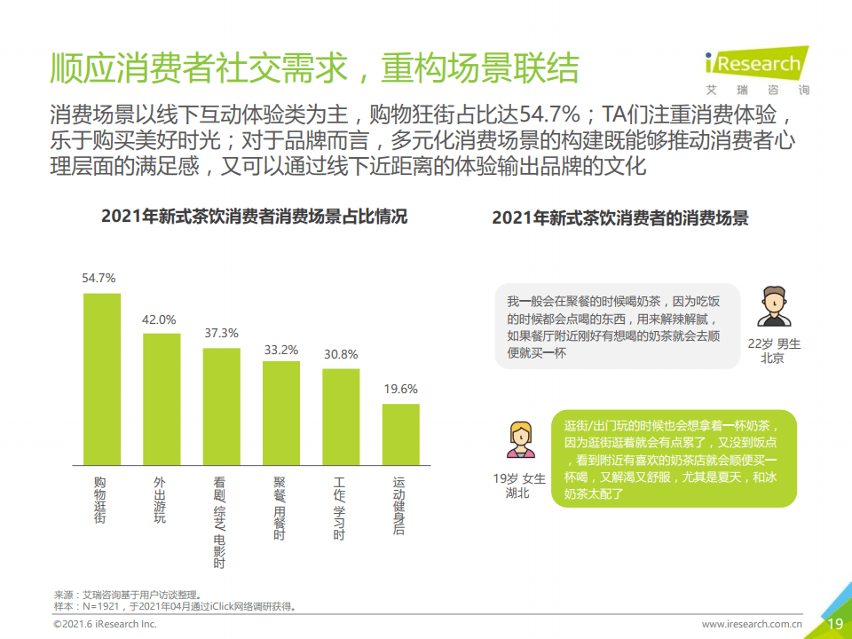 新澳门2024免费瓷料大全,新澳门2024免费瓷料大全——探索虚拟世界的宝藏