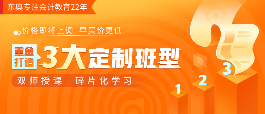 2024新奥免费资料领取,新奥免费资料领取，探索与收获