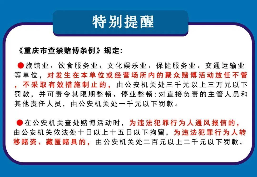 2024澳门正版免费码资料,关于澳门正版免费码资料的探讨——警惕违法犯罪风险