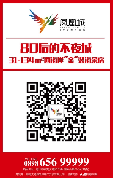 最准一码一肖100%凤凰网,最准一码一肖，揭秘凤凰网预测背后的秘密