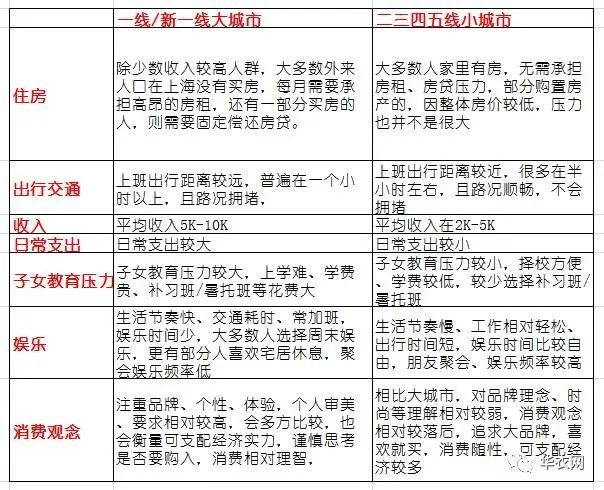 一码一肖100准你好,一码一肖，揭秘精准预测背后的秘密与故事