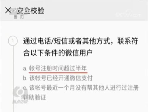 香港最准一肖一特100,香港最准一肖一特100，揭秘背后的秘密与真相