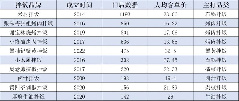 澳门六开奖最新开奖结果2024年,澳门六开奖最新开奖结果2024年及其影响