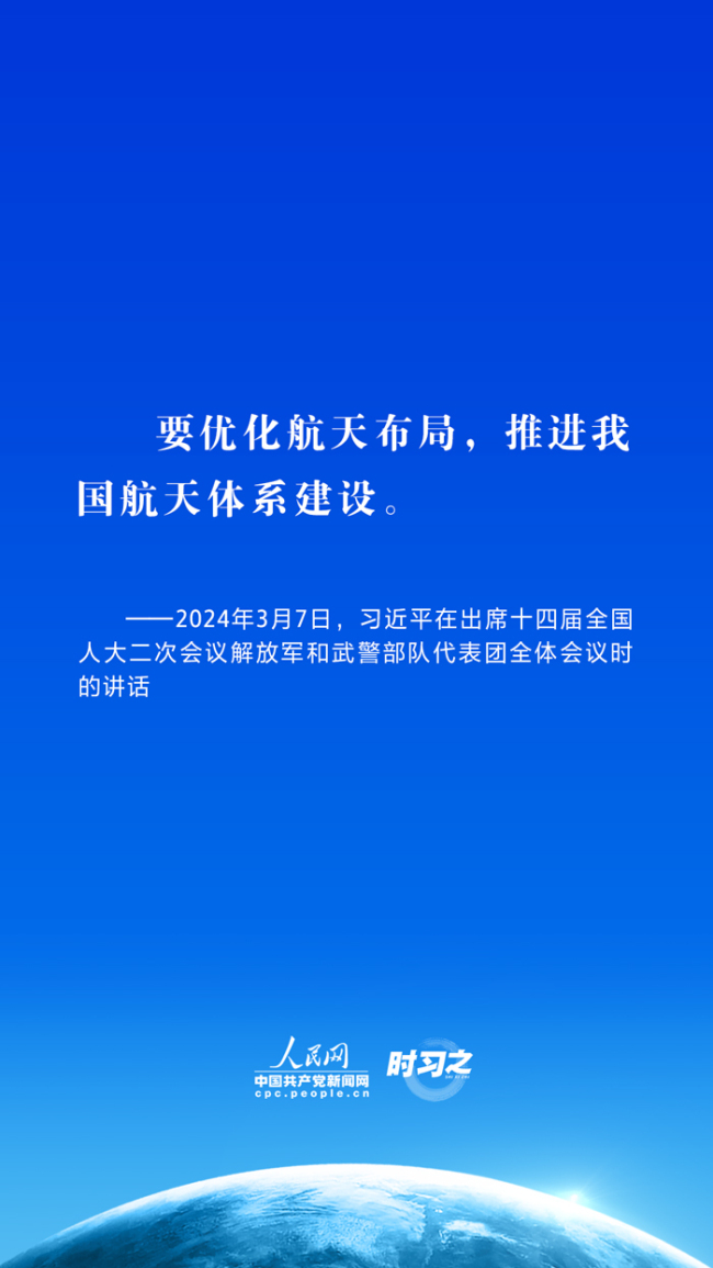 2024新澳门精准资料免费大全,揭秘澳门新趋势，探索2024新澳门精准资料免费大全