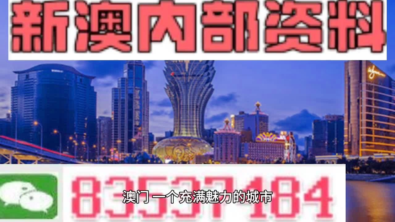 白纸黑字 第2页