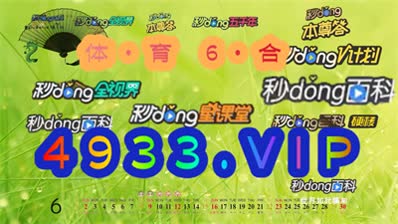 2024新澳正版免费资料大全,2024新澳正版免费资料大全，探索最新资源与实用指南