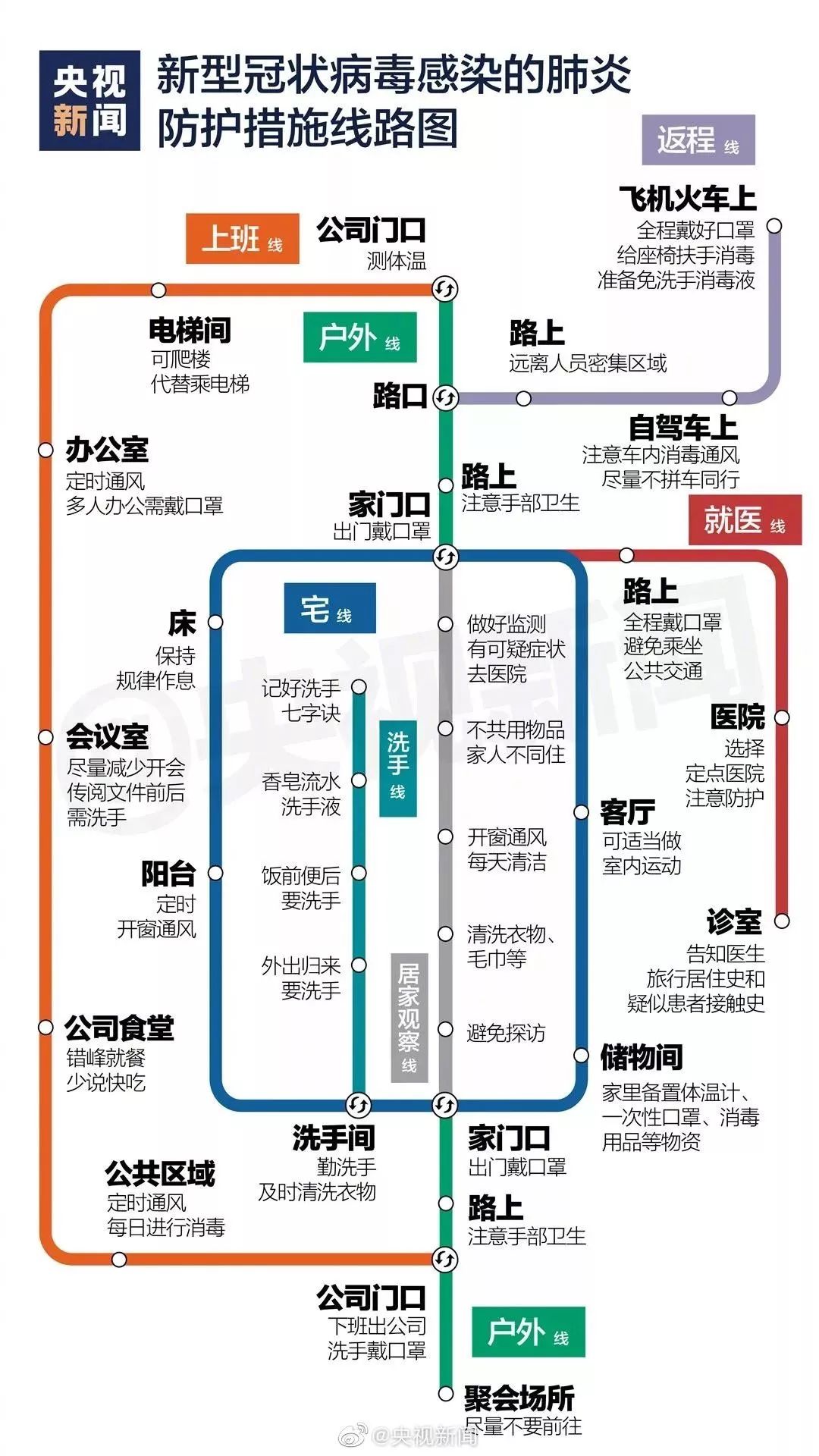 494949澳码今晚开什么123,探索未知的幸运之门，今晚澳码开奖数字预测与解读