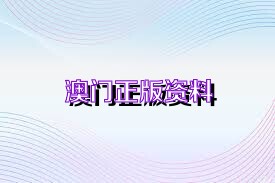 珍禽异兽 第5页