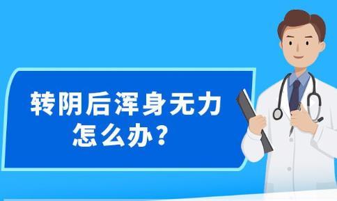 新澳精准资料免费提供网,警惕网络犯罪，新澳精准资料免费提供网背后的风险与挑战