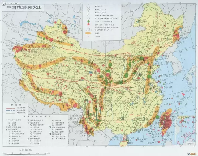 山东高官大地震2024年,山东高官大地震与未来的展望——2024年的新篇章