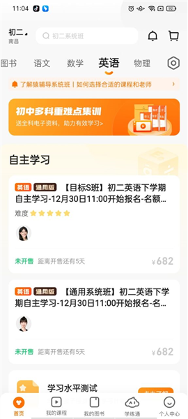 7777888888管家婆精准一肖中管家,探索精准预测之道，7777888888管家婆精准一肖解析