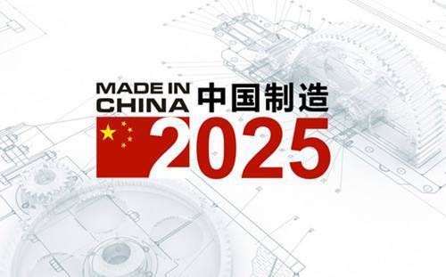 2025年澳门大全免费金锁匙,澳门大全免费金锁匙，探索未来的奥秘与机遇（2025年展望）