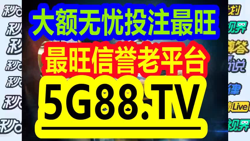 管家婆一码一肖资料大全一语中特,揭秘管家婆一码一肖资料大全，一语中的秘密