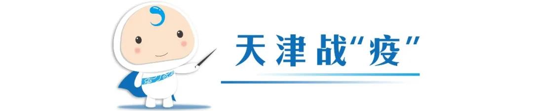 2025新澳门原料免费462,探索澳门原料的未来，走向2025的新机遇与挑战