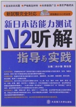 2025新奥资料免费精准109,实际解答解释落实_探索款,关于新奥资料免费精准109的探索与解答，实际解答解释与落实策略