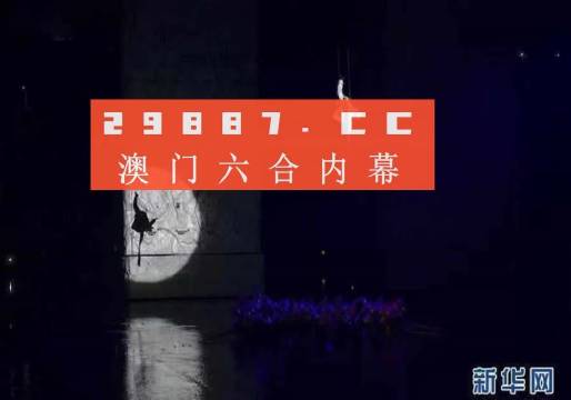 笨鸟先飞 第2页