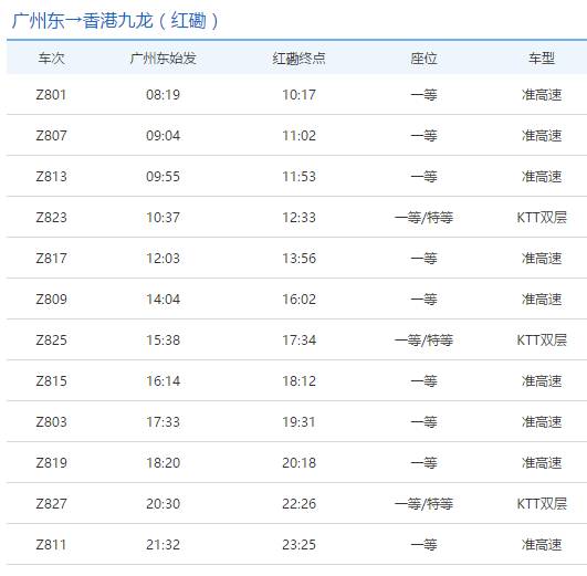 香港4777777的开奖结果,香港4777777的开奖结果，探索数字背后的故事