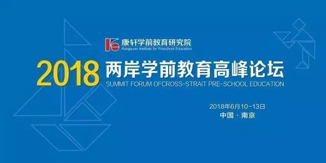 2025新奥正版资料免费提拱,探索未来，免费获取2025新奥正版资料的路径