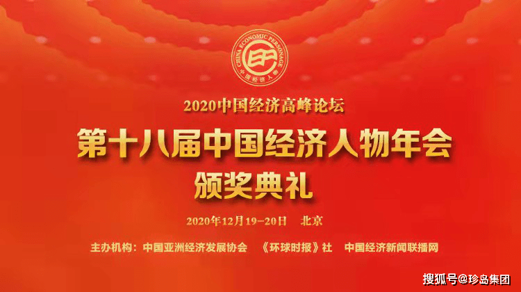 2025新奥资料免费精准109,关于新奥资料免费精准的探讨与解析